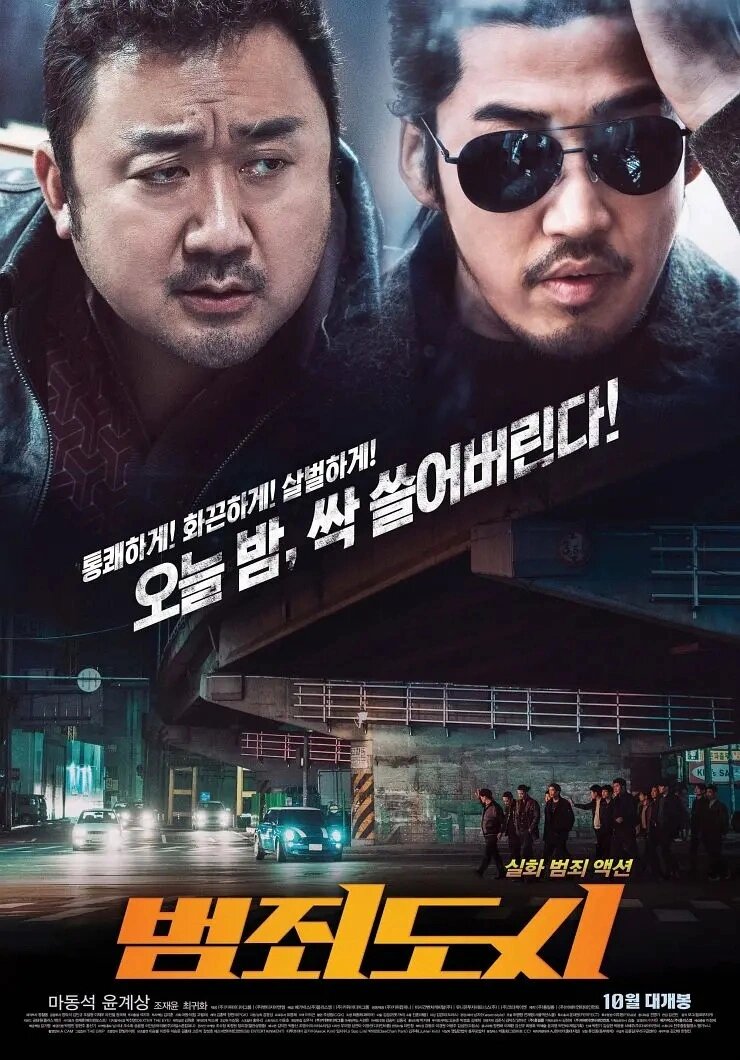 一个人WWW在线观看免费韩国探索免费韩国内容，在线观看的便利与选择-第2张图片