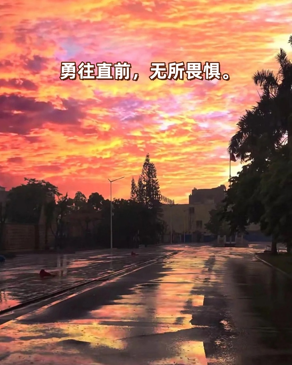 追求卓越，快一点，再快一点