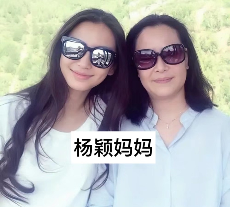 母女之间母爱如水，母女之间的情感纽带-第2张图片