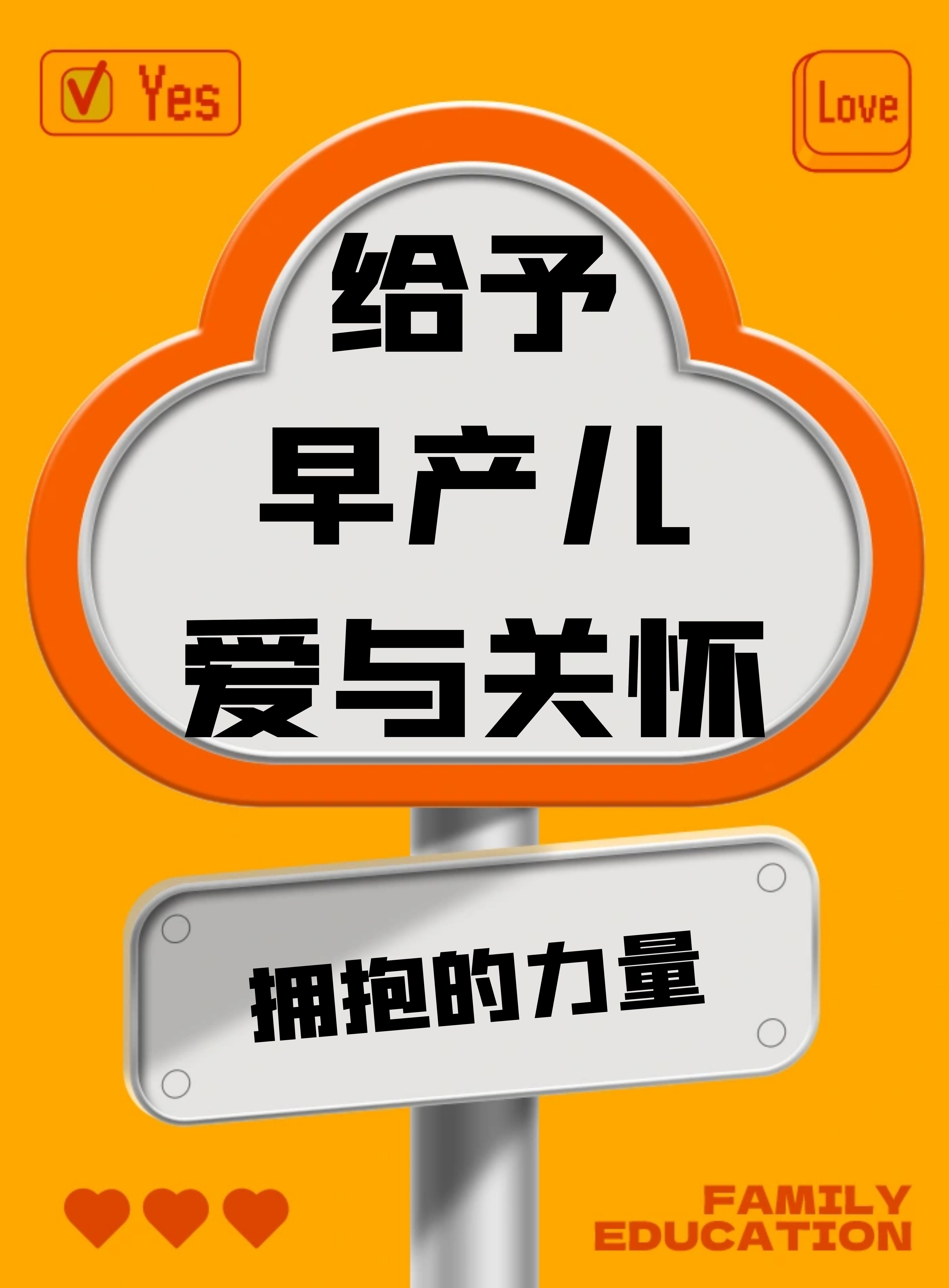 爱bb爱的呼唤——关于爱bb的点滴记忆-第2张图片