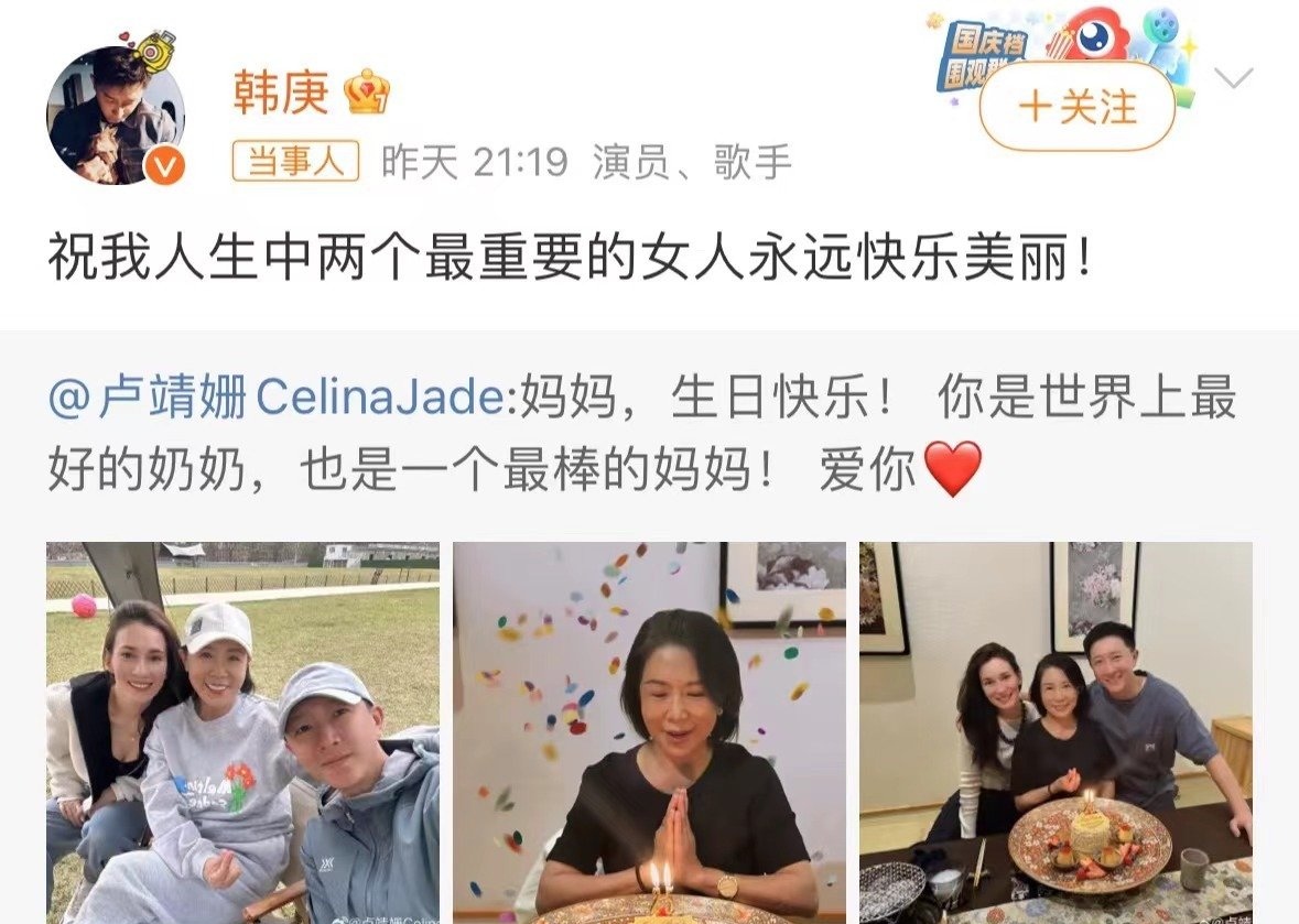 妈妈已经是你的女人了妈妈，永远是我生命中的女人