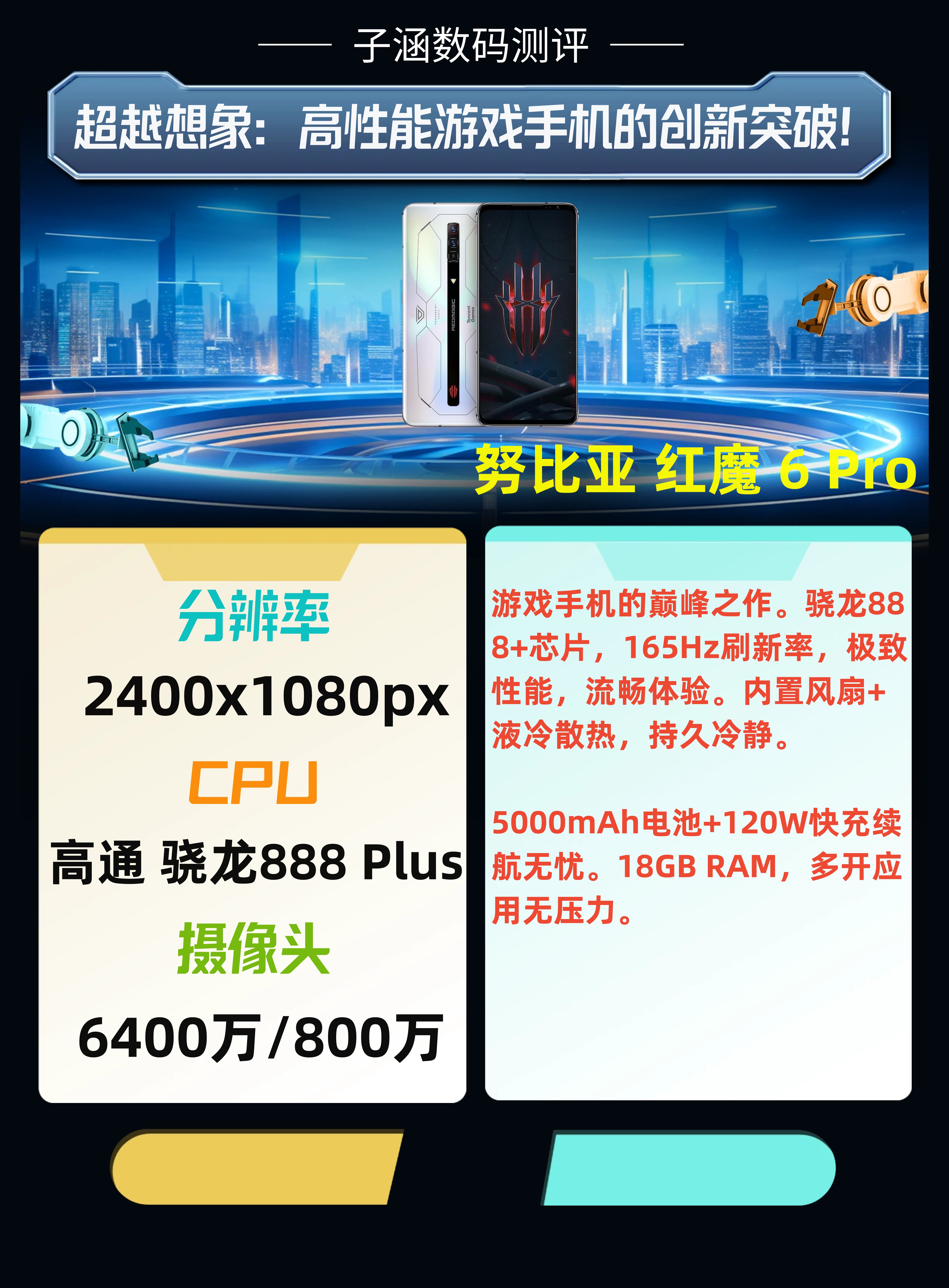 天空游戏，探索未知的虚拟世界-第2张图片