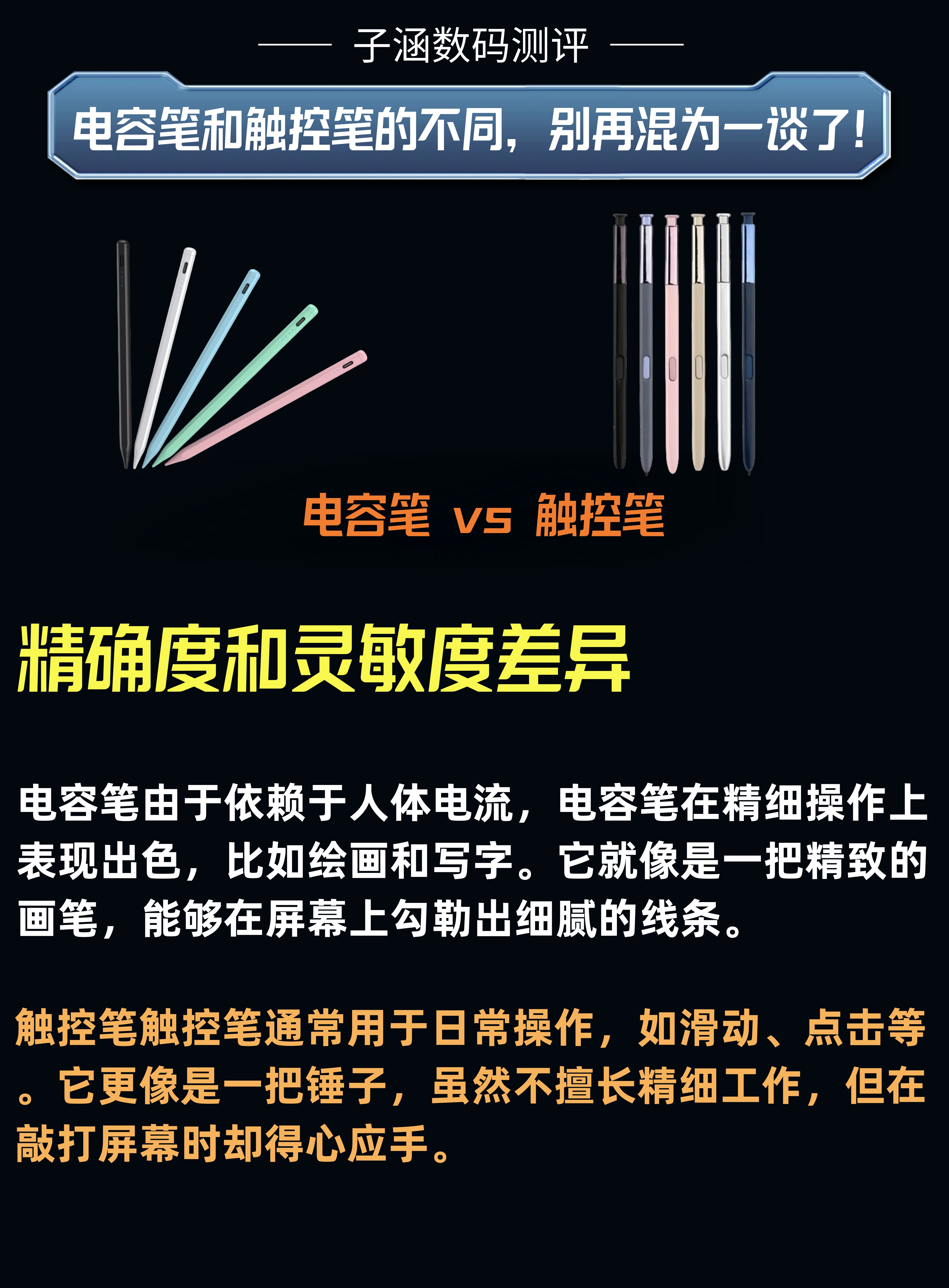 奇米666，一个神秘数字的探索之旅-第3张图片