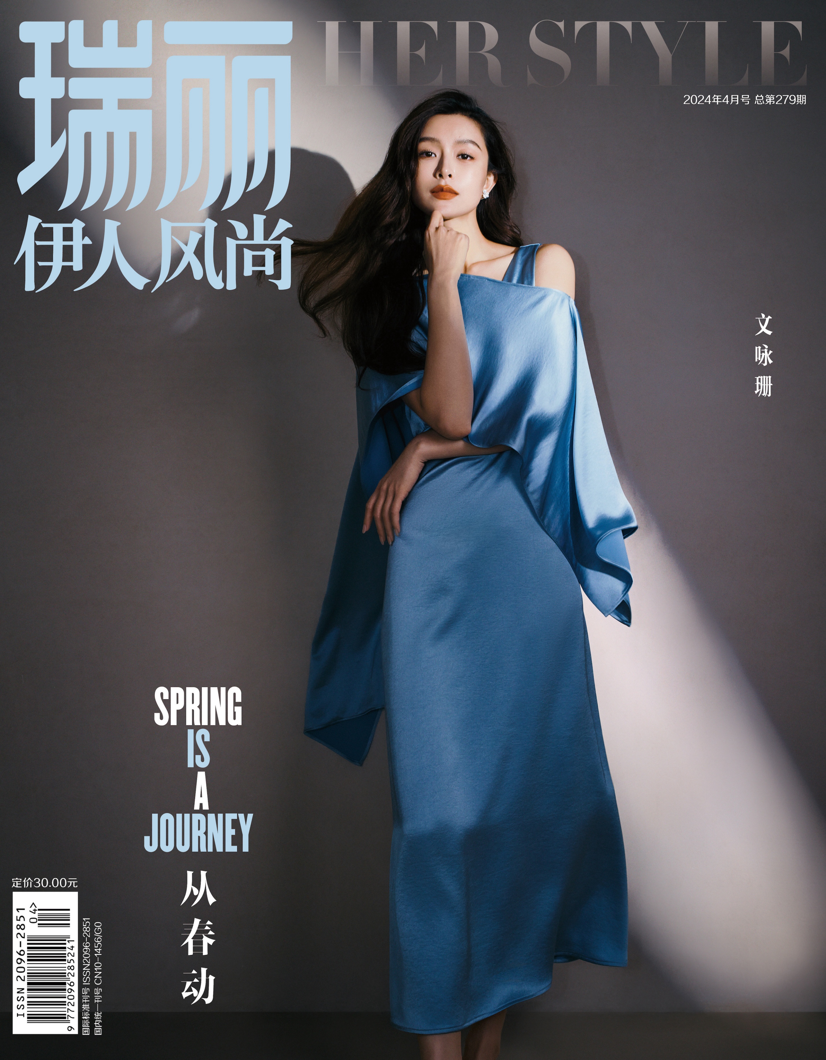 国内精品伊人久久久久探索国内精品伊人文化——久久久久的魅力之旅-第1张图片
