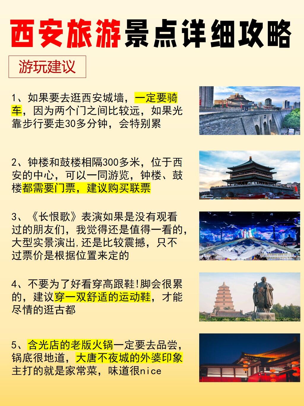 探索火辣导航APP，福引导网站的魅力之旅-第1张图片