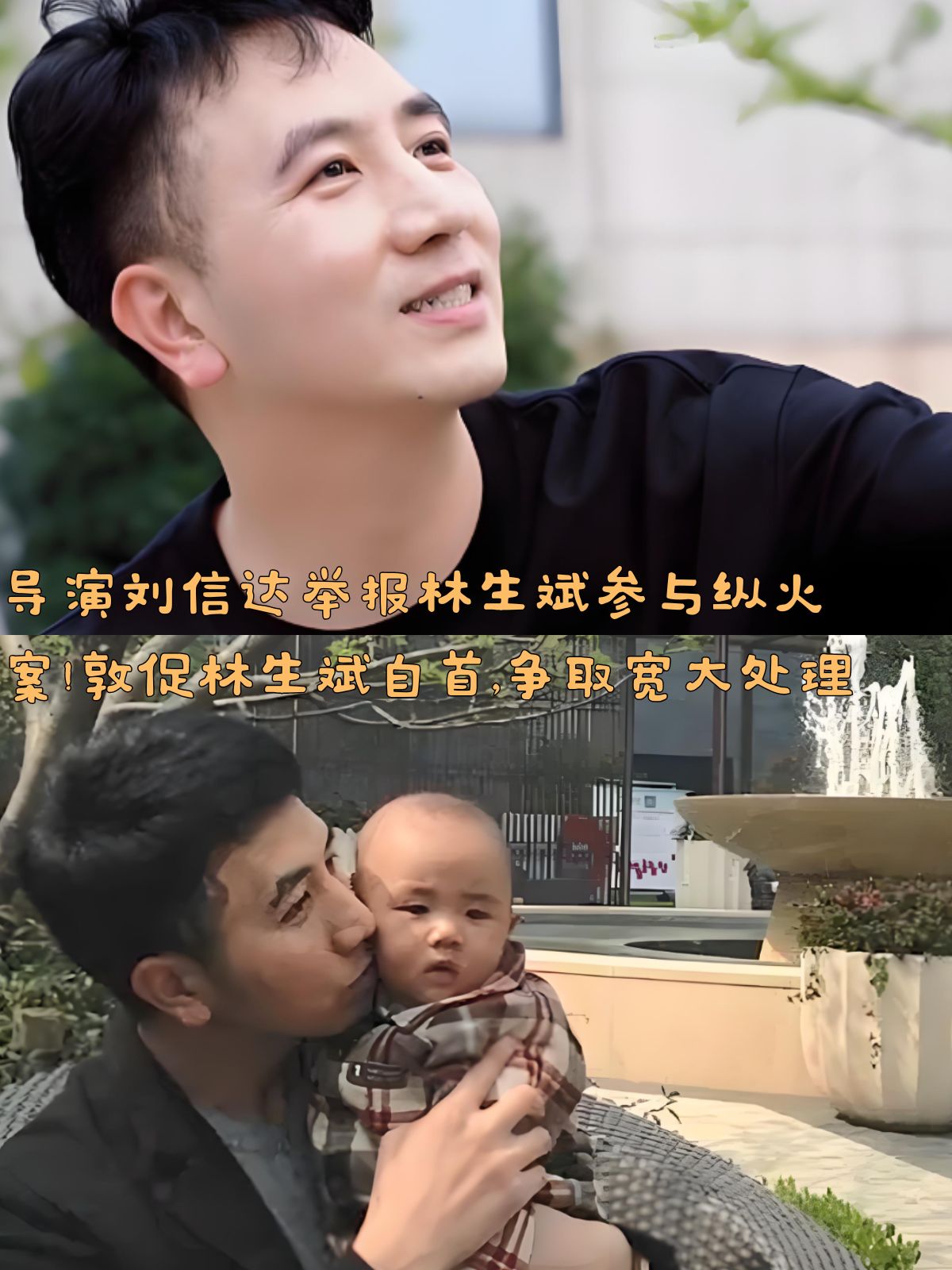 体验差差差，30分钟疼痛的真相，无掩盖的记录-第2张图片