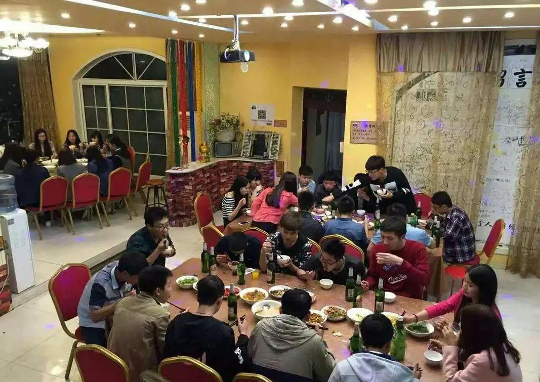 同学们都叫我同学聚会的欢乐时光