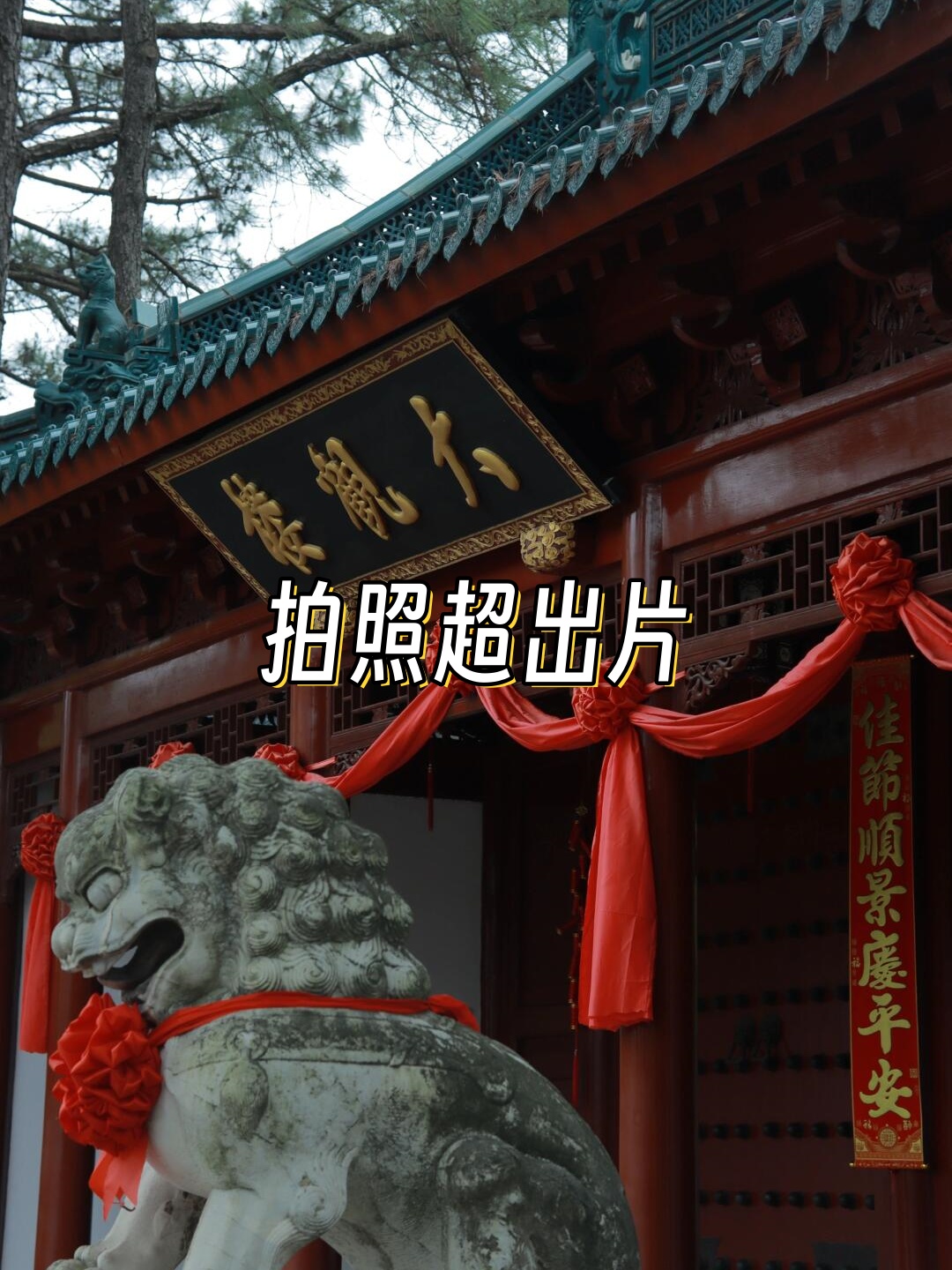 NpC共享宝贝古代第二部NpC共享宝贝，古代文化的传承与创新-第2张图片
