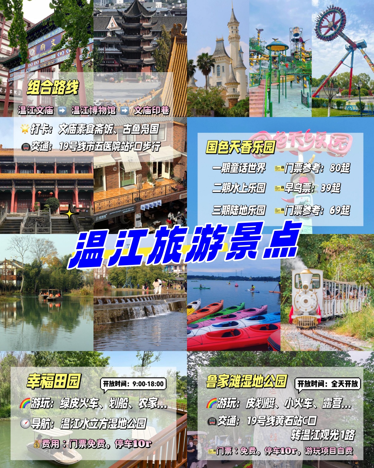 国色天香精品卡系列，探索与体验