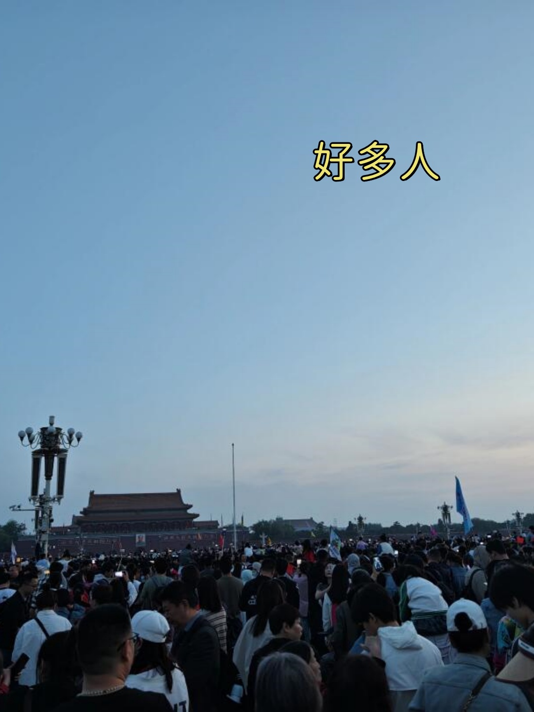 初探之境，进入那一刻的独特感受-第2张图片