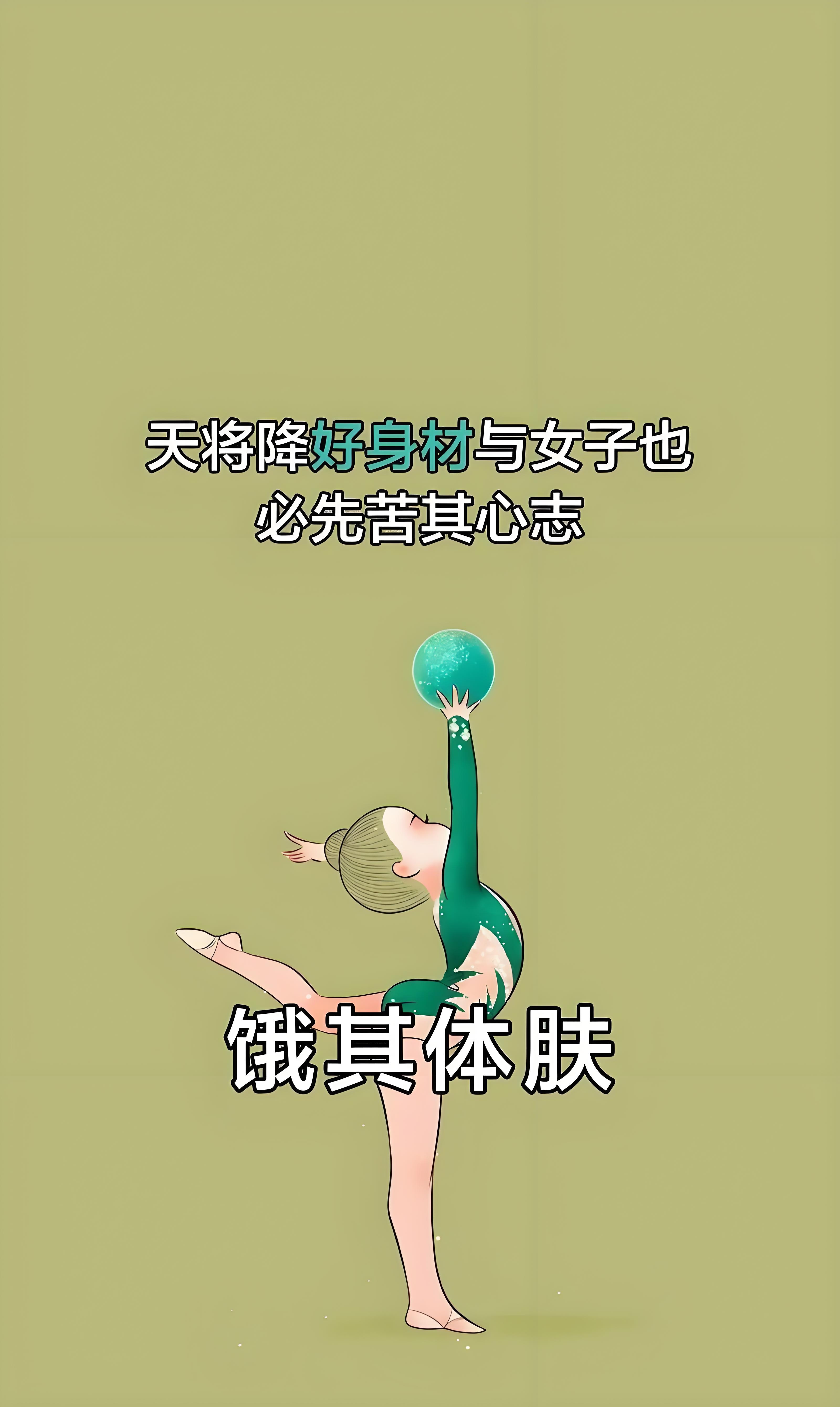 肚子能被顶得鼓起来吗揭秘腹部肌肉的神奇力量，原来真的能把肚子顶起来-第2张图片