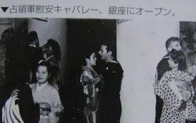 日本教育界的杰出代表——记一位特别的69xx老师
