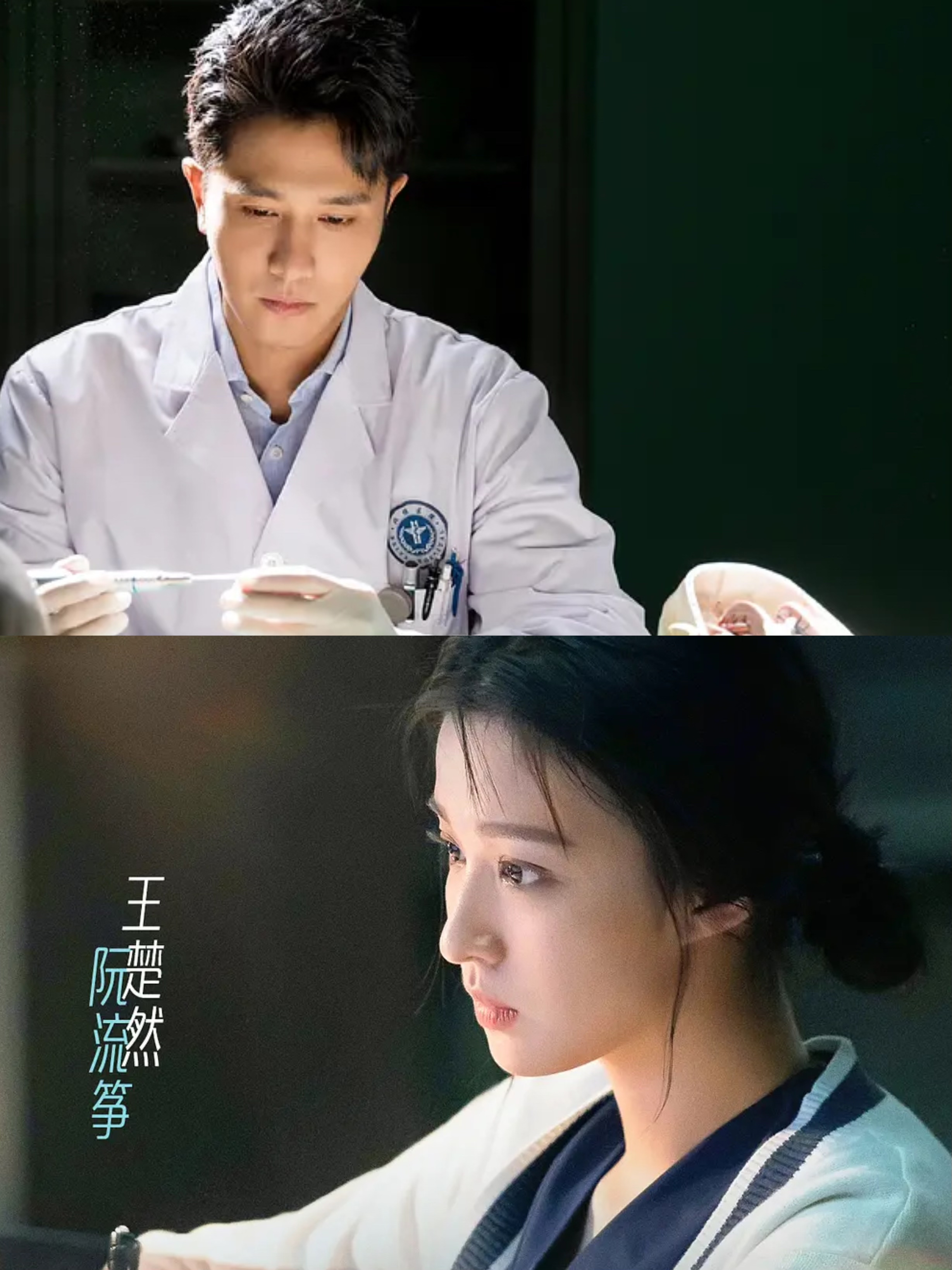 女生不是我的错，理解与尊重的视角-第1张图片