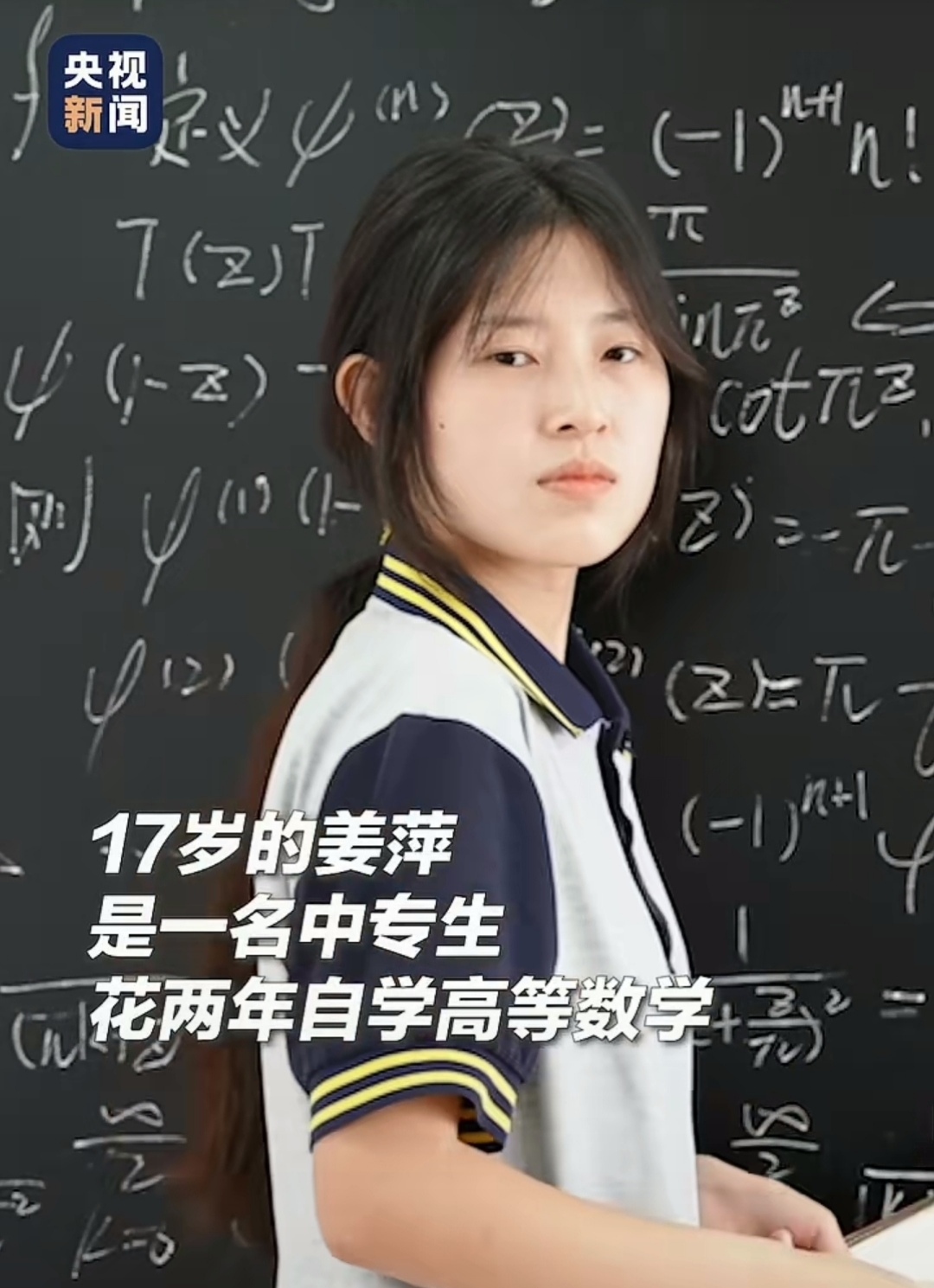 探索网络世界，免费观看黄色网页的探索与思考-第2张图片