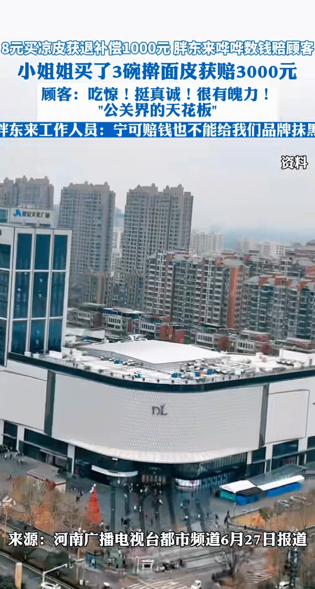 一晚接10个客人会坏掉吗一晚的繁忙与挑战，一晚上接20个顾客的疼痛体验-第1张图片