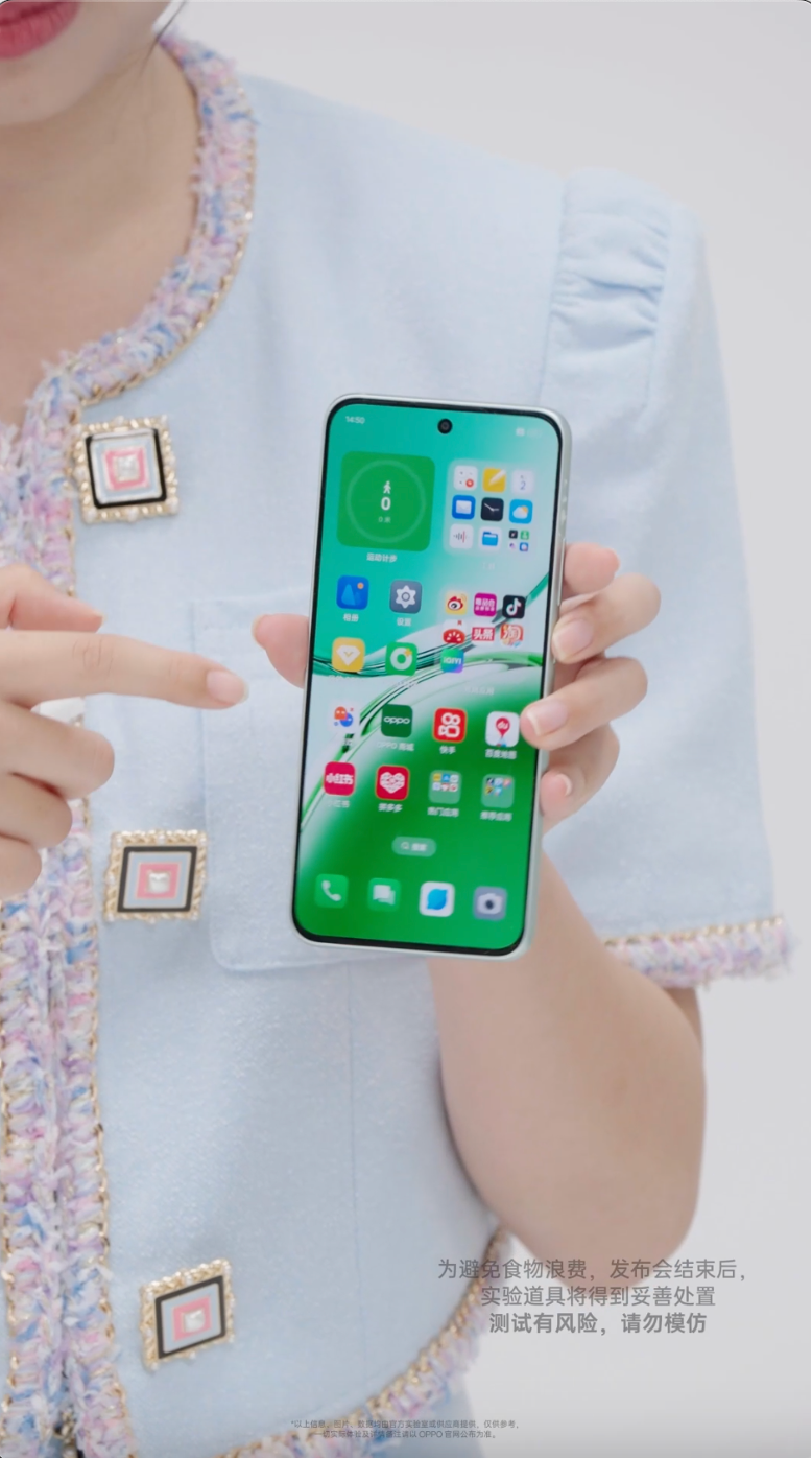 榴莲视频APP，VIP体验的独特魅力与OPPO下载指南