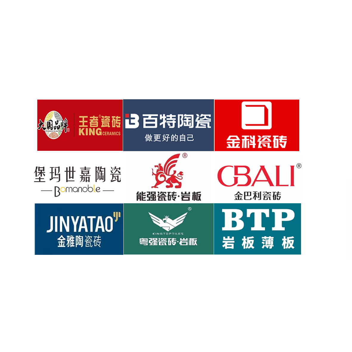 几何瓷砖属于几线品牌啊几何瓷砖，一线品牌之选-第2张图片