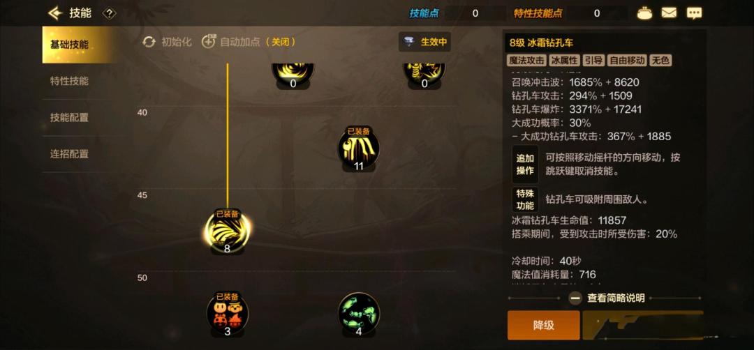 强奸小游戏强奸小游戏，一个深入探讨的警示