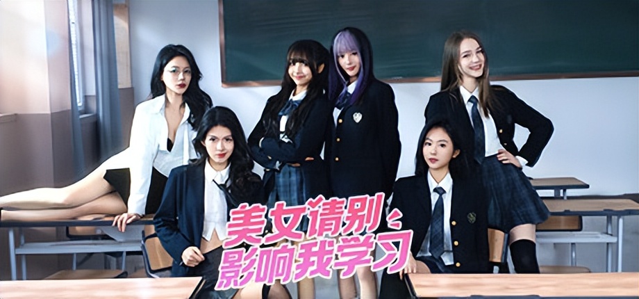 脱美眉内衣小游戏，一场轻松有趣的互动体验-第2张图片