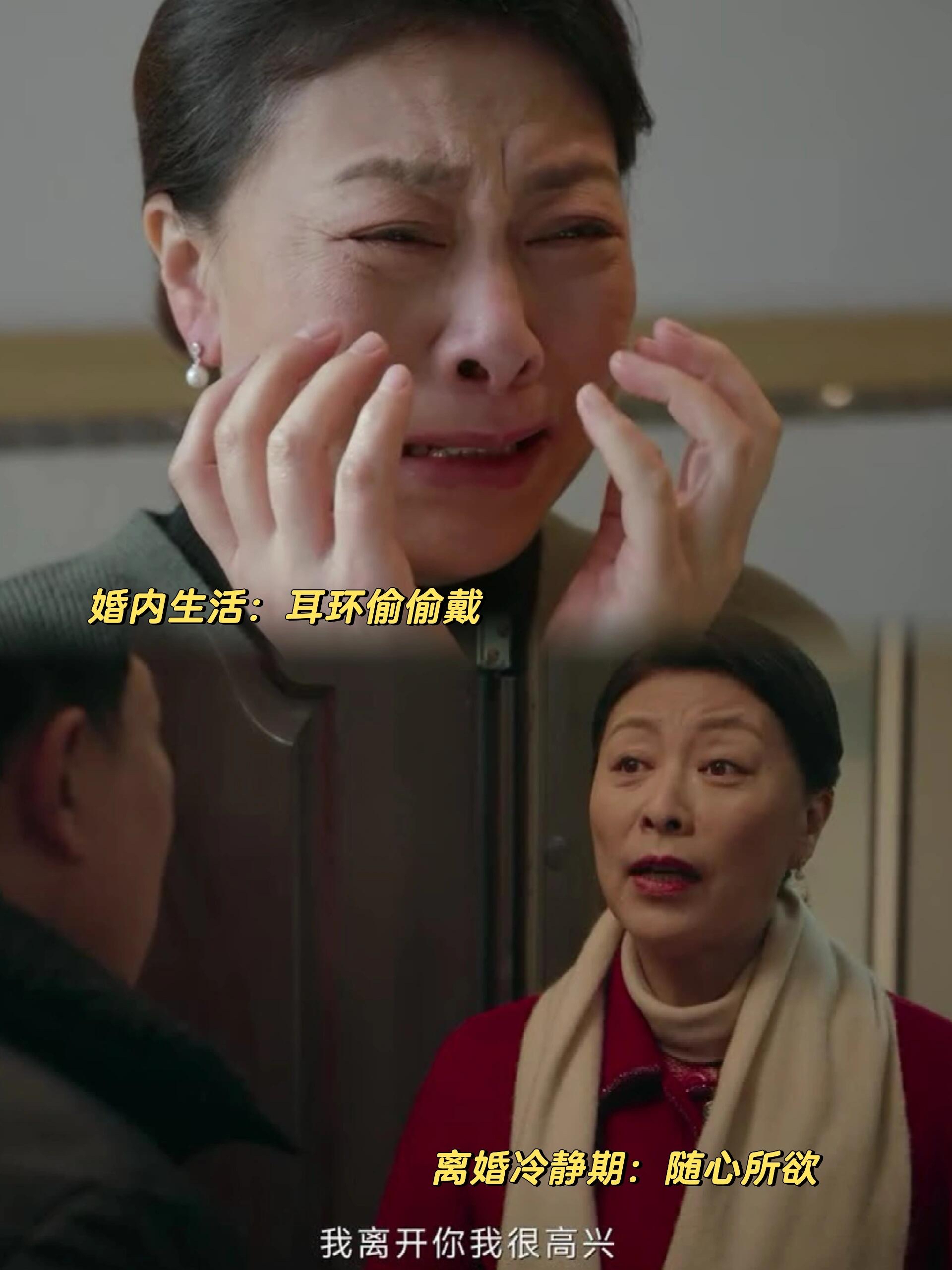 离婚两年了满足了父亲的条件离婚两年后的新生活——满足的父亲的成长与转变-第2张图片