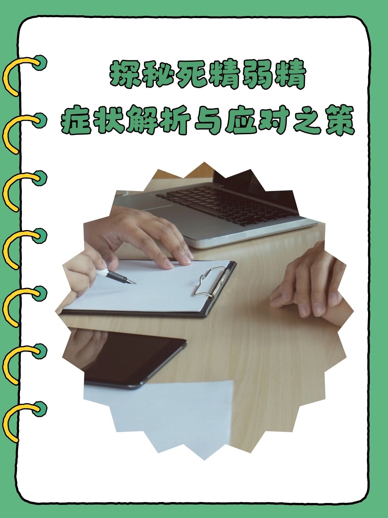 一区一区三区产品乱码一区一区三区产品乱码现象的解析与应对策略