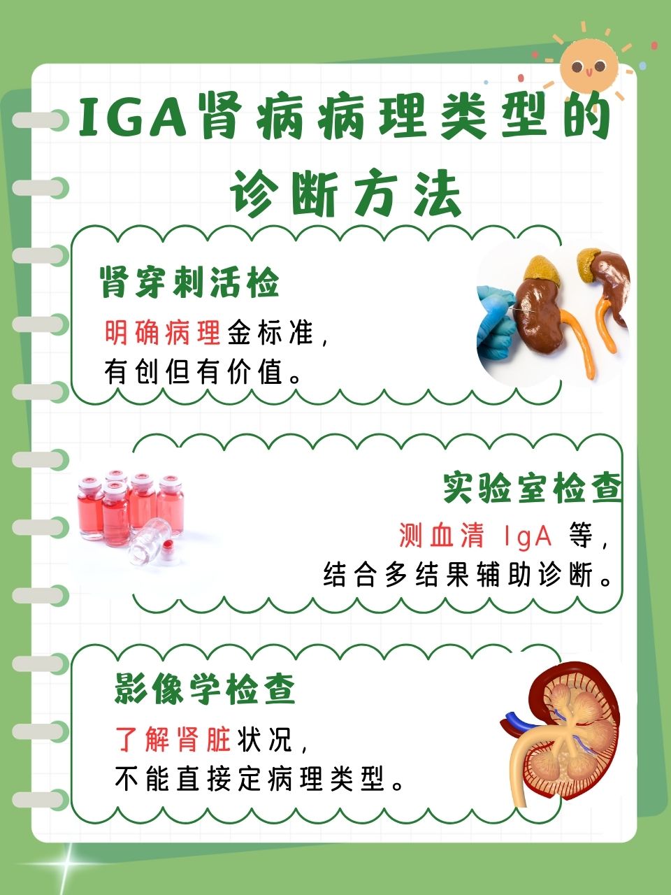 单人com单人资讯的多样性与重要性-第3张图片