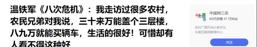 进城18网最新消息探索进城18网的现代生活-第1张图片