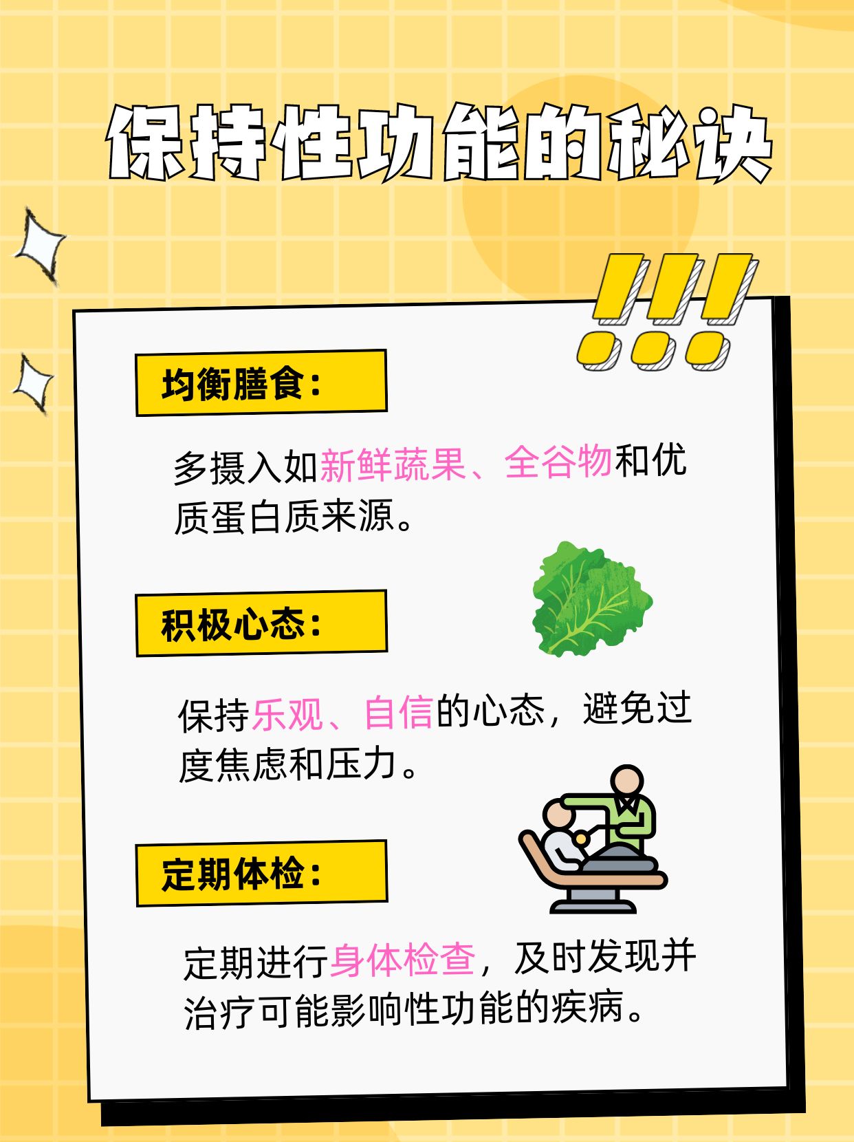 探讨成人影片中的性爱表现——深度与体验的双重探讨-第2张图片