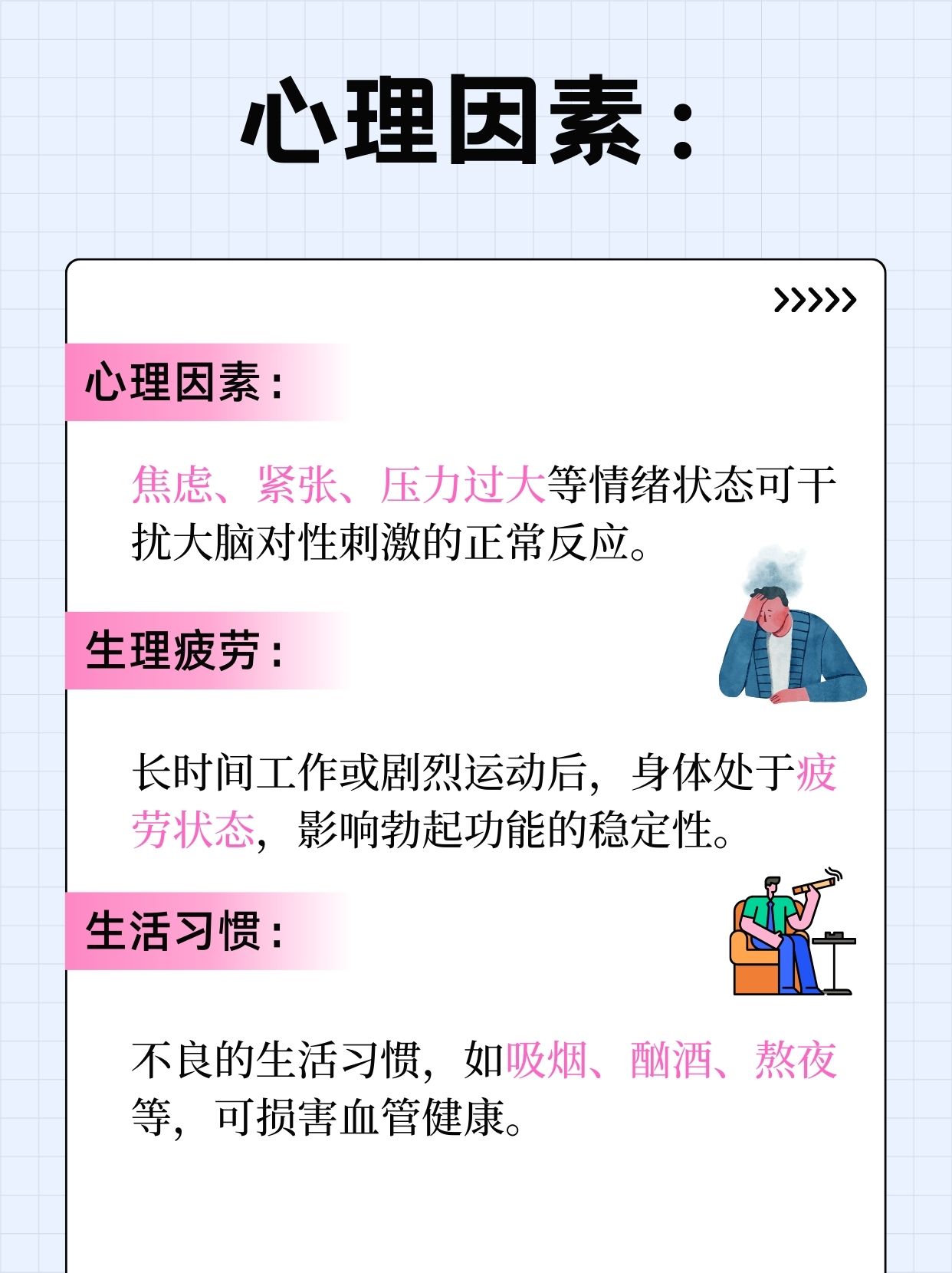 无线乱码现象解析，A区、B区、C区、D区的深入探讨-第2张图片