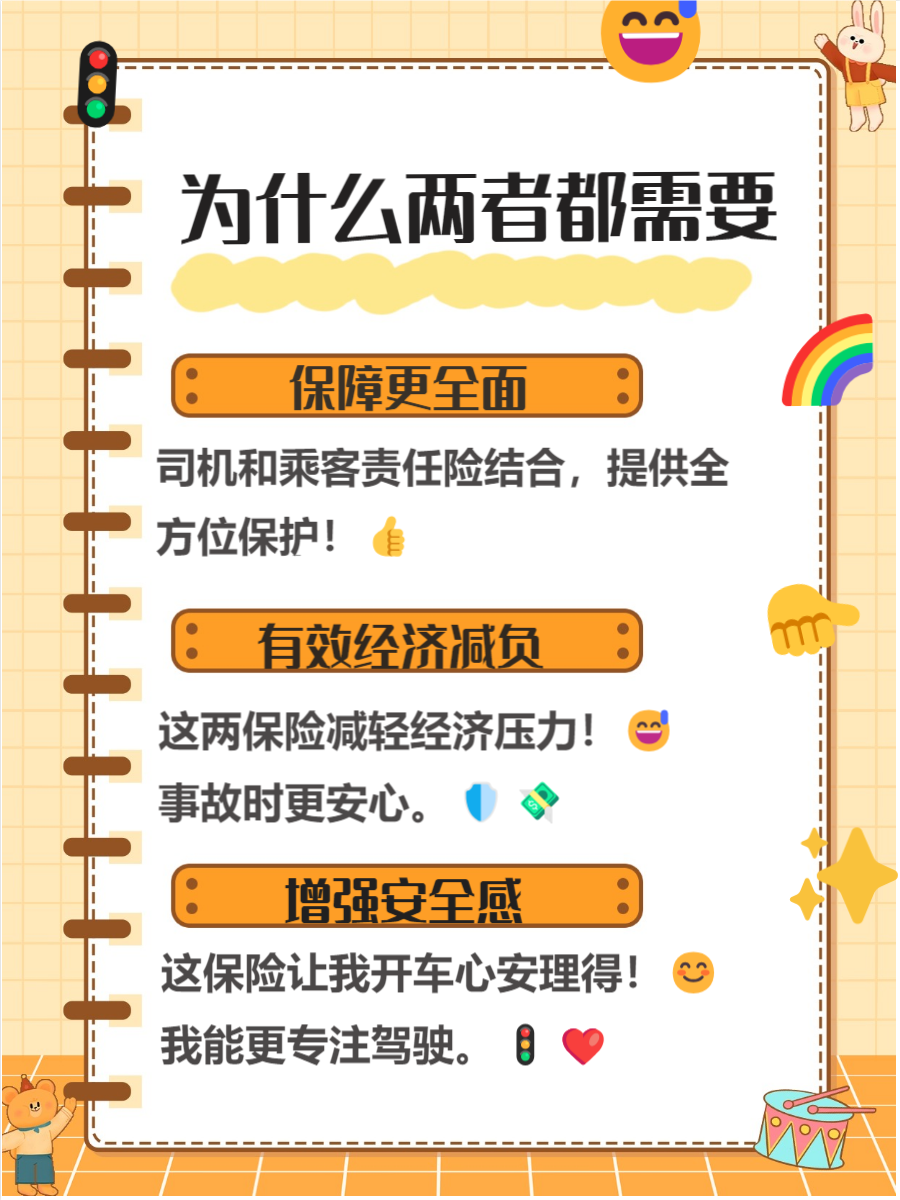 图片性图片，理解、影响与责任-第1张图片