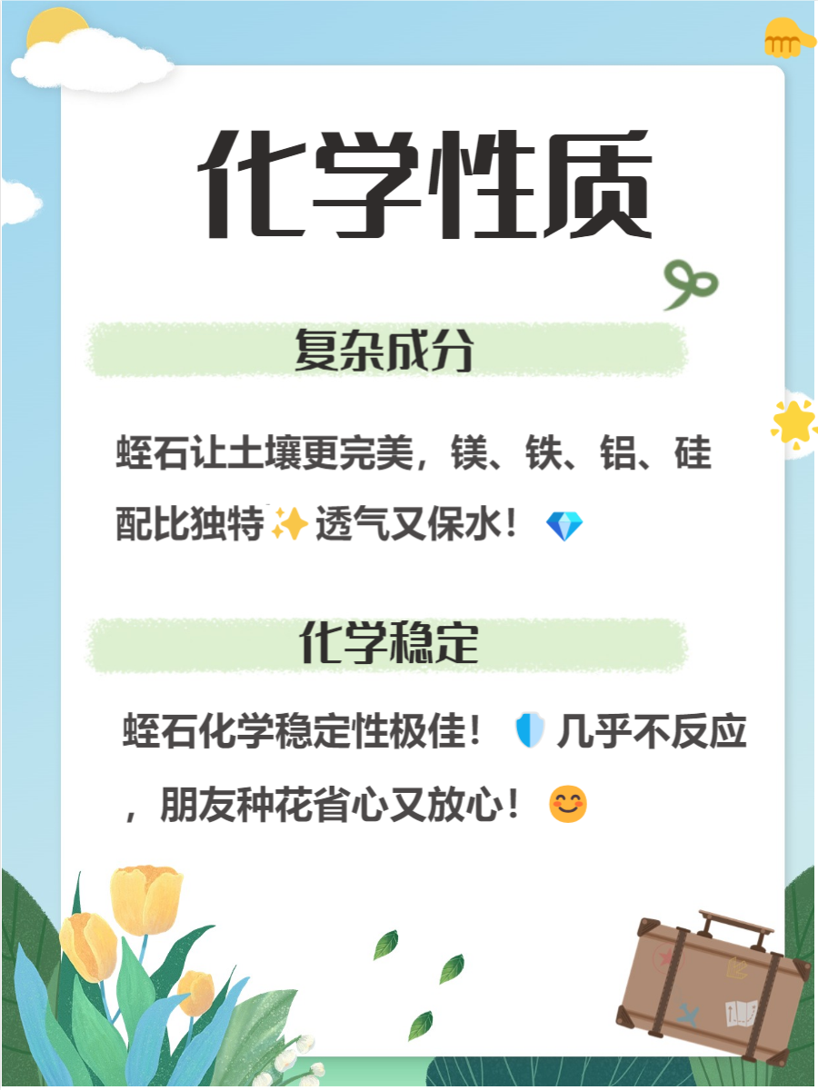 探索安全无毒的H网资源-第1张图片