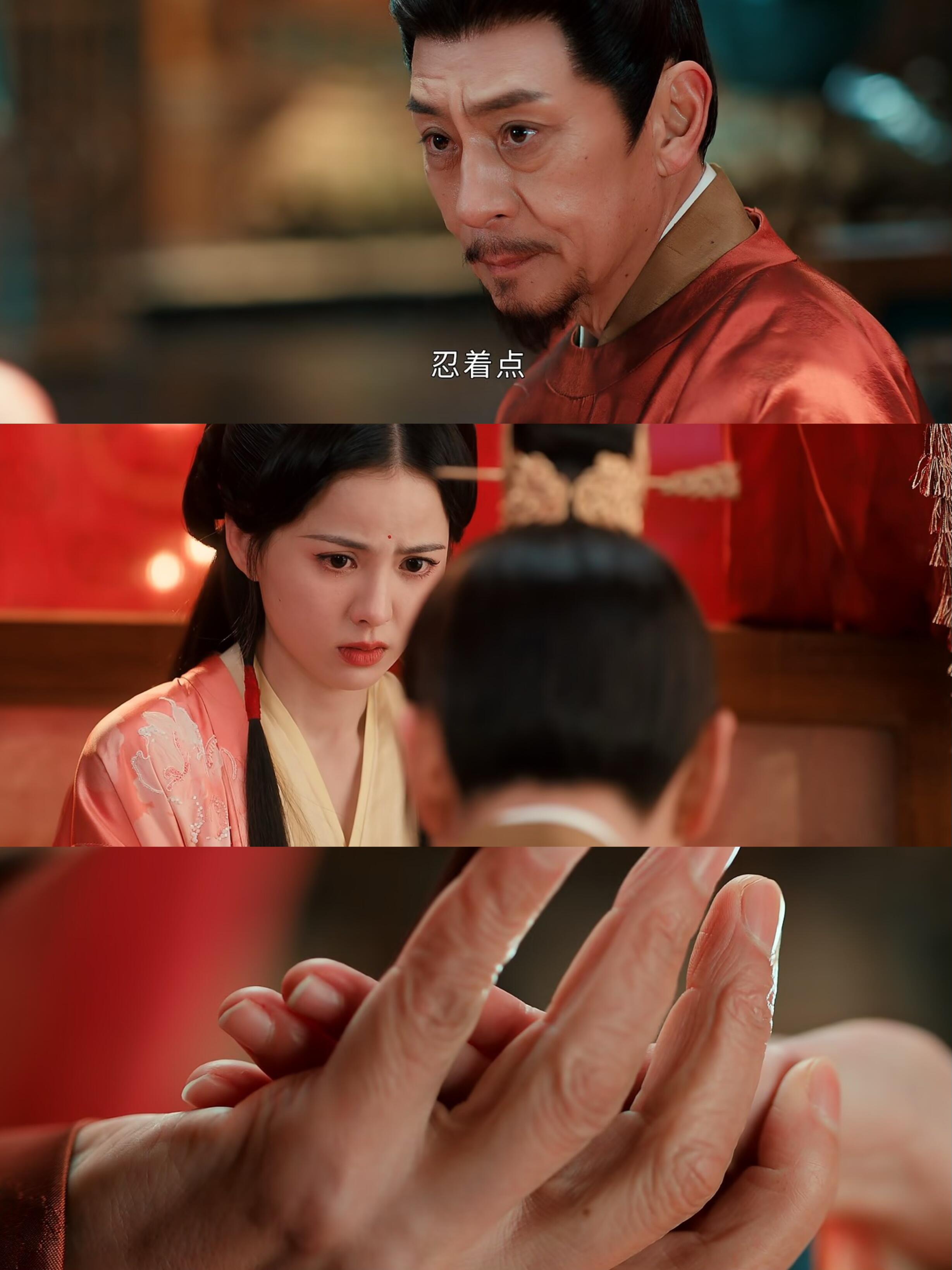 新婚之夜遭遇噩梦，新婚被老头糟蹋的悲剧