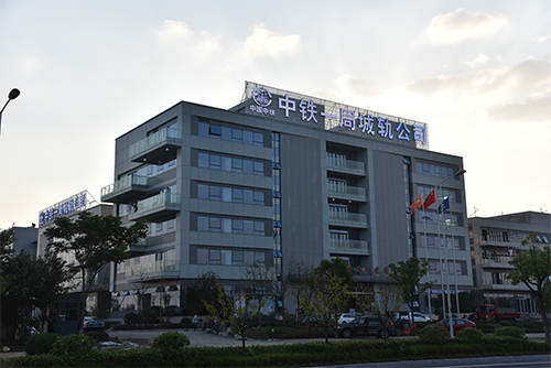 地保网，构建智慧社区的基石-第2张图片