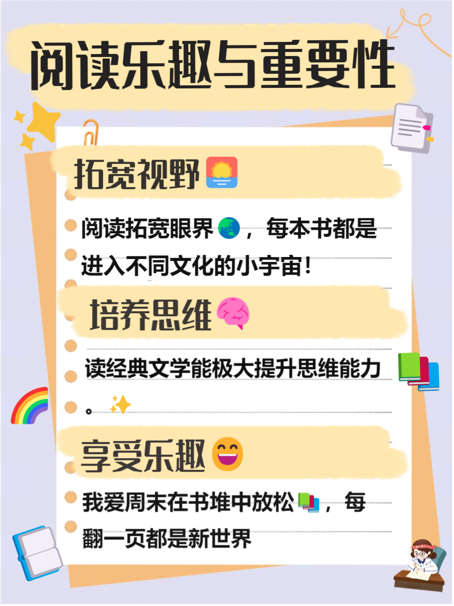 探索kdbacc与小蝌蚪的奇妙世界——xkdsp默菱的秘密