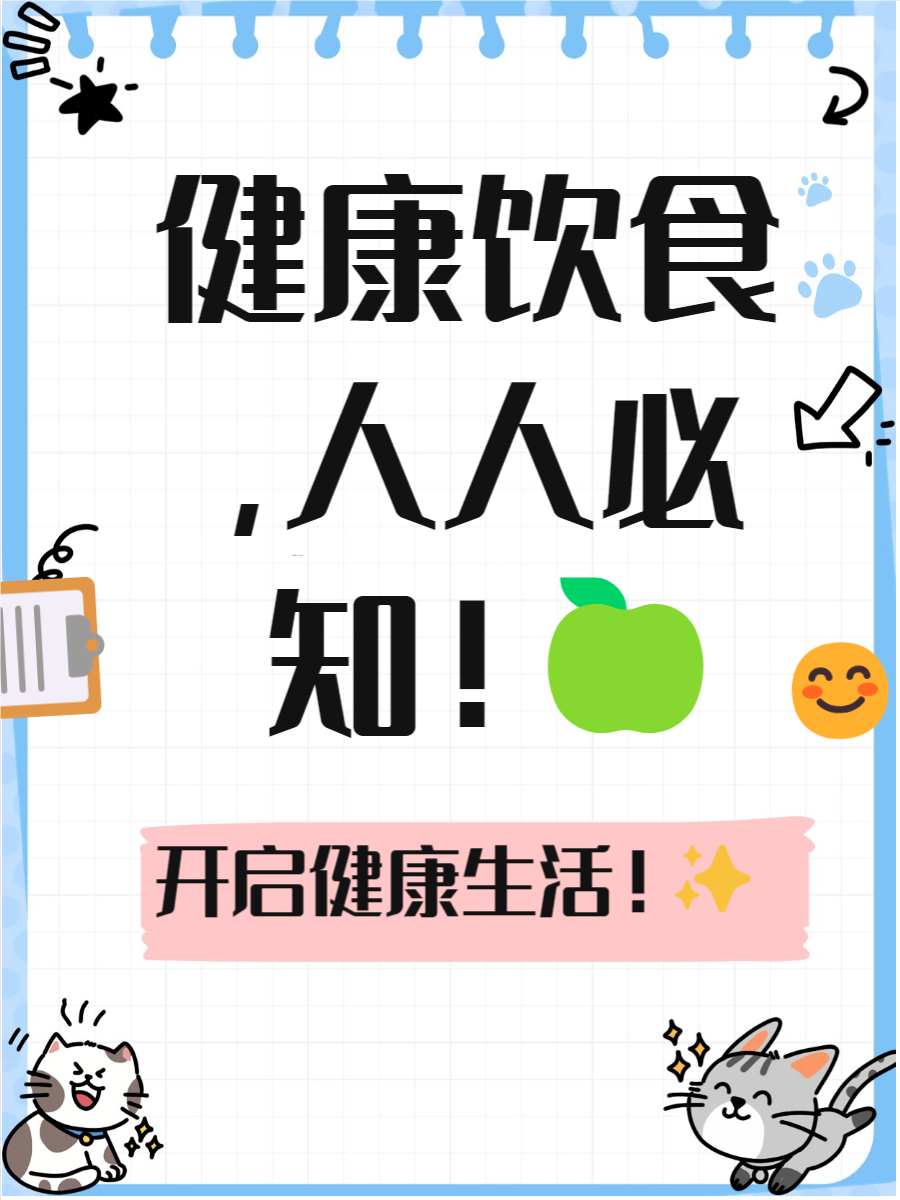 喜欢吃对象的小馒头，一种正常的饮食习惯吗？-第2张图片