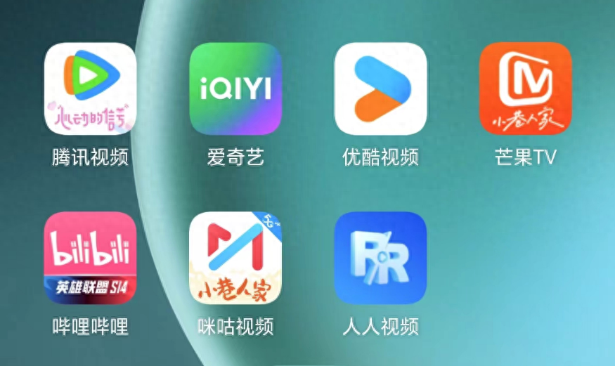 成品人b站APP成品人B站APP，探索与体验-第3张图片