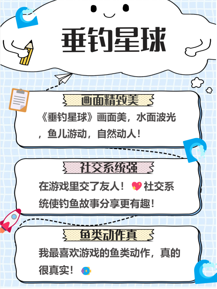 小网游，探索虚拟世界的乐趣与魅力
