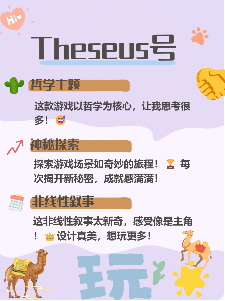 2013好玩的网游2013年那些让人欲罢不能的网游