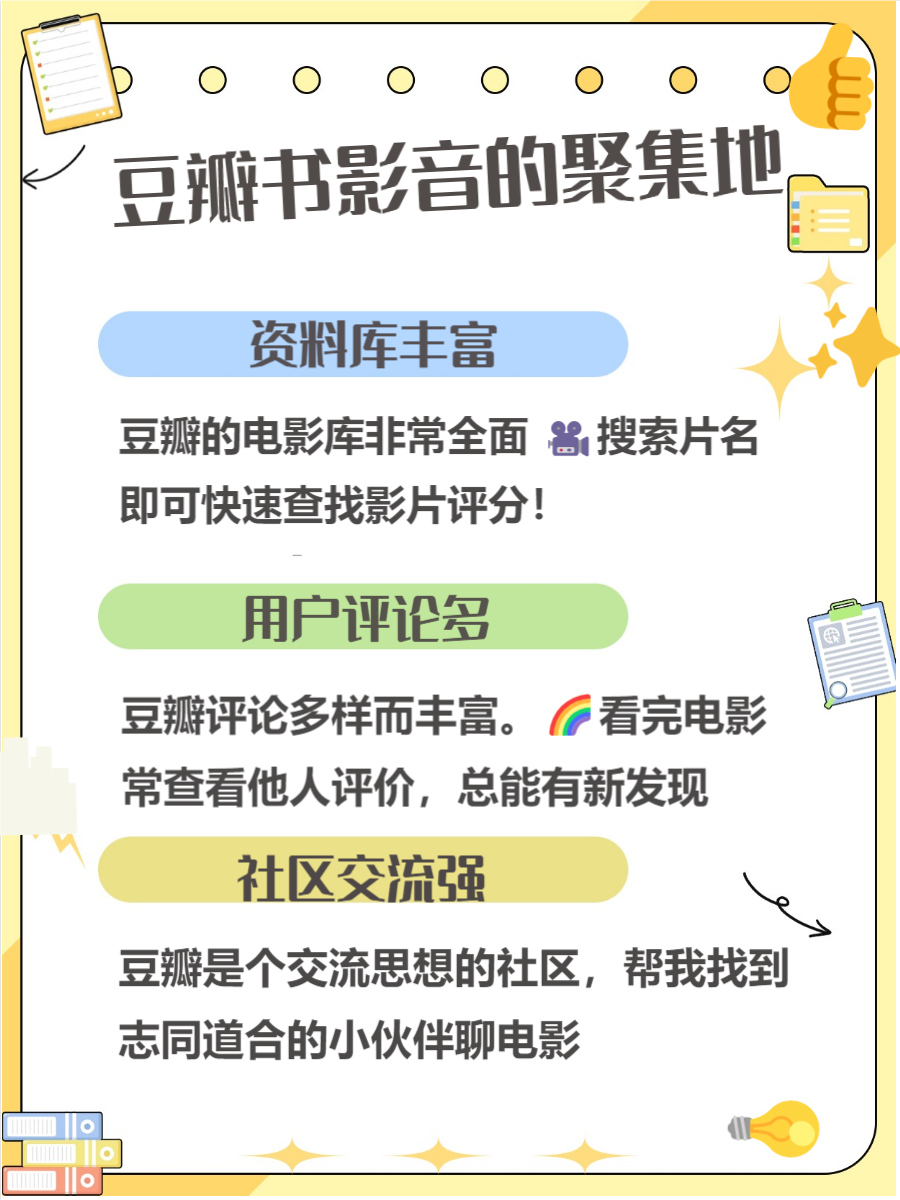 免费看视频软件APP推荐，哪款更适合你？