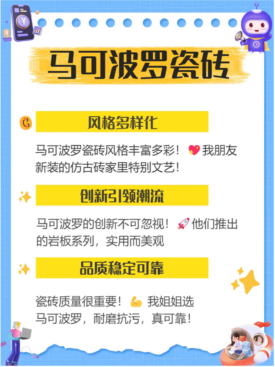 精品一线二线三线区别图片精品、一线、二线、三线，产品差异的深度解析-第2张图片