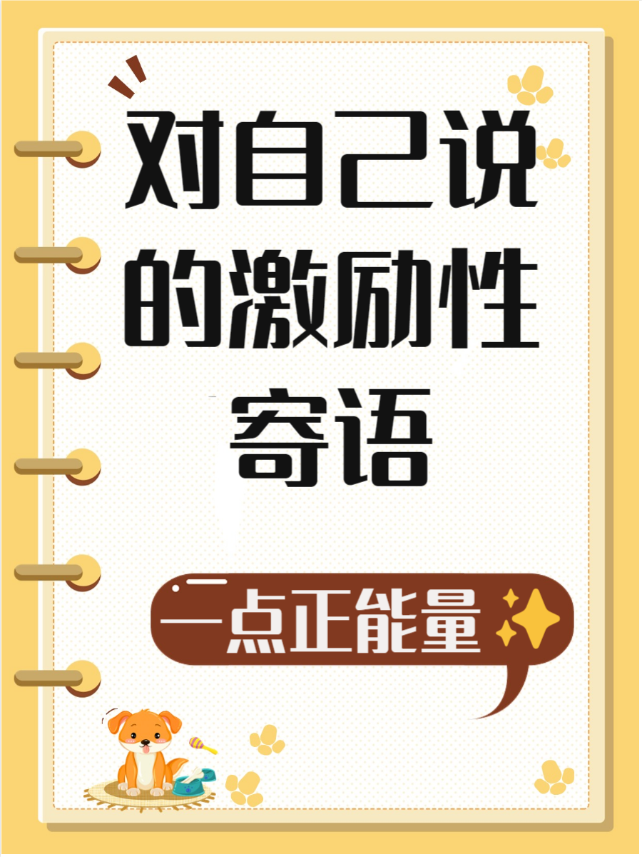 网站正能量，你懂我意思，WWW的免费力量-第3张图片