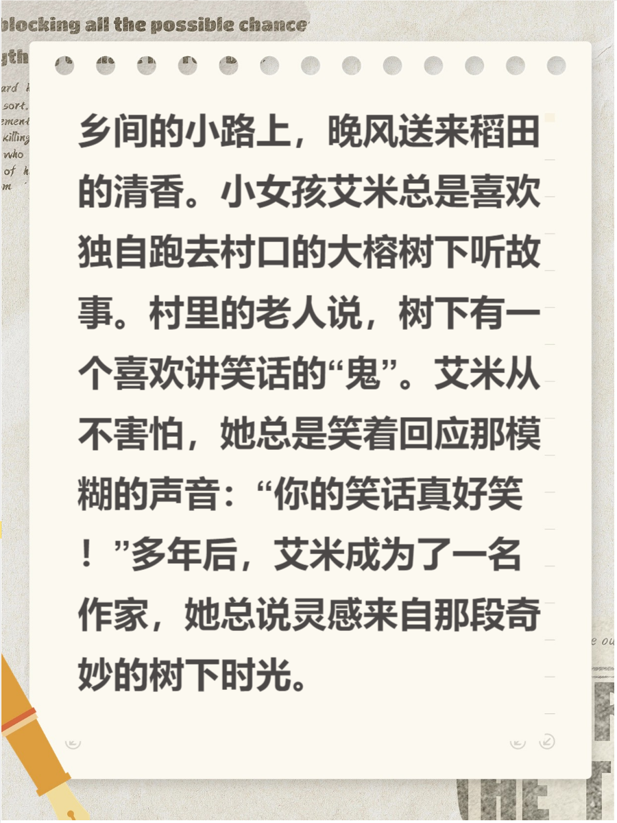 探索92午夜免费福利757的奥秘-第2张图片