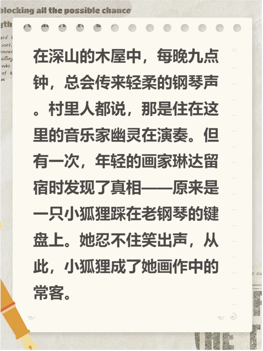 探索92午夜免费福利757的奥秘-第3张图片