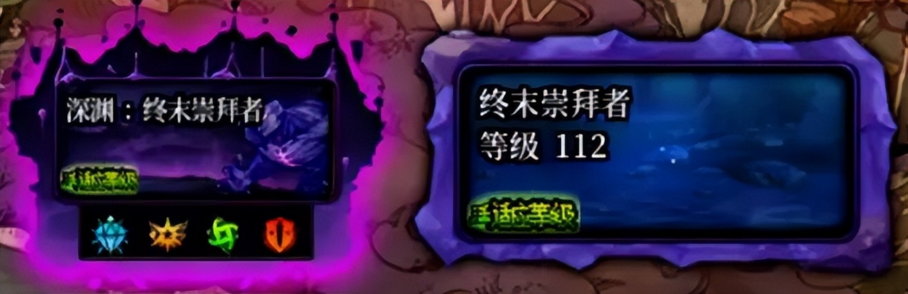 DNF深渊顺序攻略-第3张图片