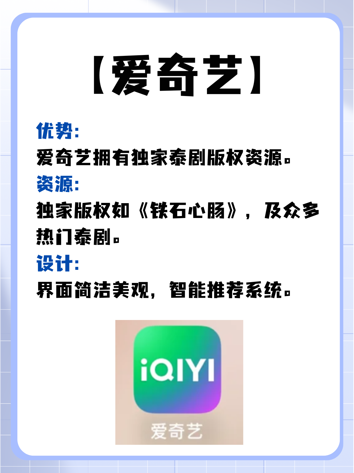 精品1区2区3区产品乱码的原因探索精品1区、2区、3区产品的多元世界——乱码背后的精彩-第1张图片