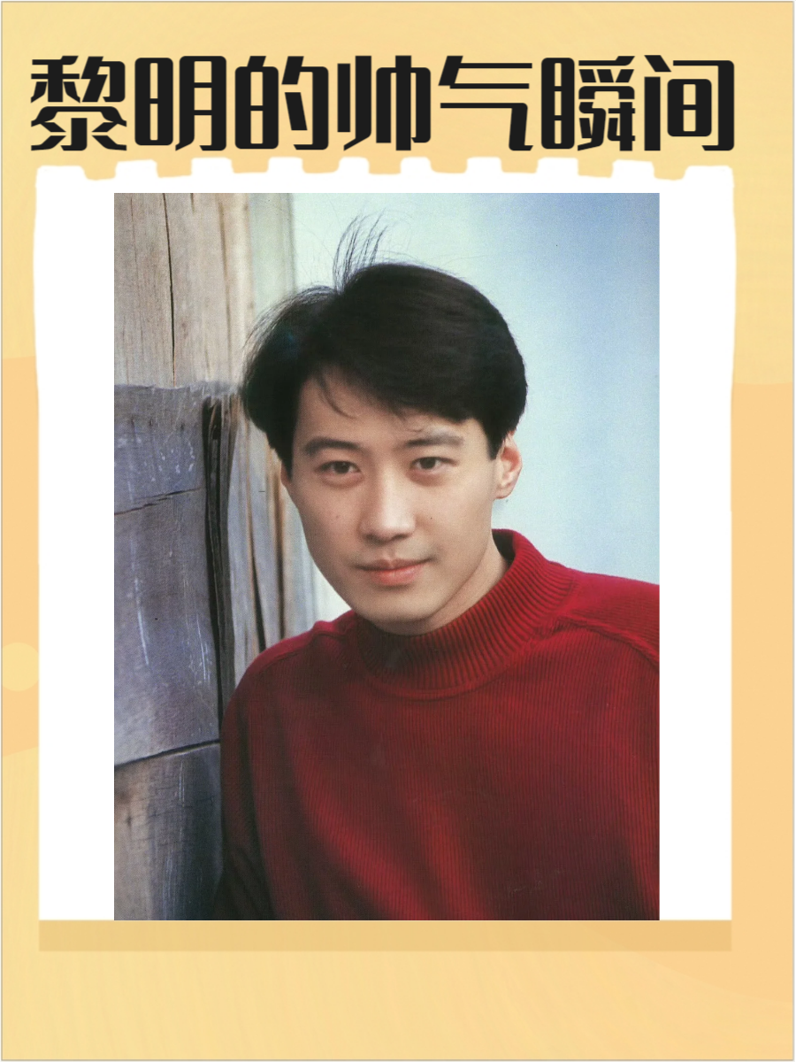 中国帅哥think中国帅男同志的魅力——探索chinaGay的独特风采-第1张图片