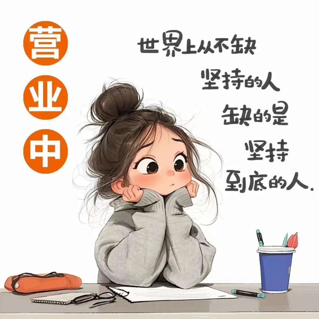 一天接了40个客人怎么办繁忙的一天，一天接了40个客人
