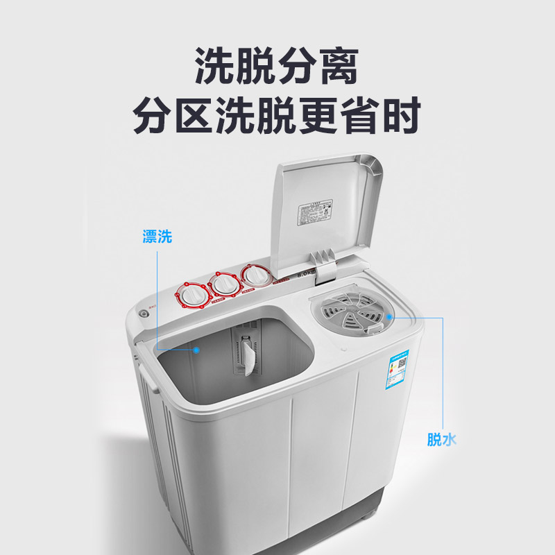 免费机桶机免费观看桶机三十分钟，无需会员的便捷体验-第3张图片