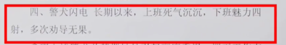 狗狗太长卡在里面不出来狗狗遭遇尴尬困境，过长的玩具卡住无法取出-第1张图片