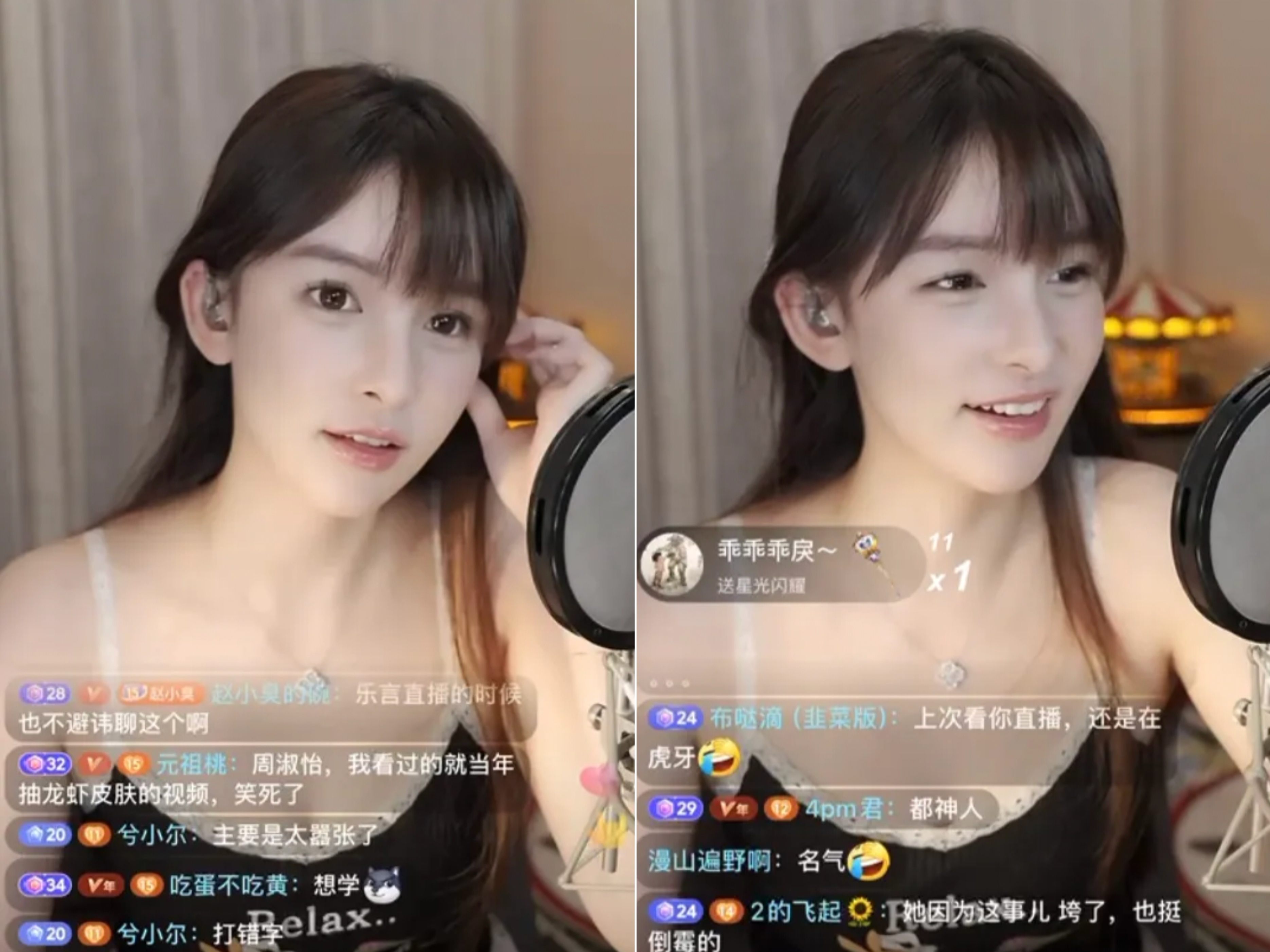 黑料热点事件 吃瓜 网曝周淑怡网络风波下的黑料热点事件，吃瓜群众与网曝现象的深度解析-第2张图片